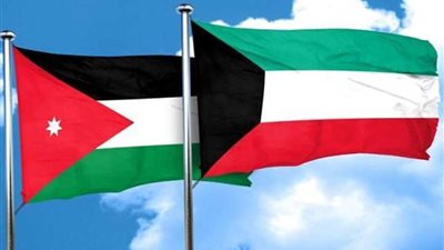الأردن والكويت يبحثان سبل تعزيز علاقات التعاون الثنائي‎