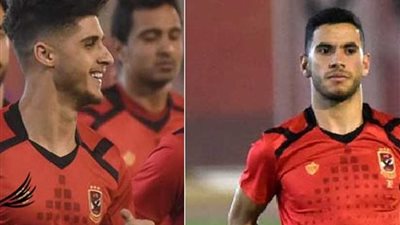 ناصر ماهر وأحمد الشيخ يشاركان في مران الأهلي الجماعي