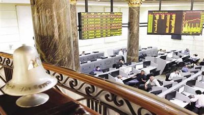 البورصة والبنوك عطلة اعتبارا من غد وحتى الخميس بمناسبة عيد الفطر المبارك