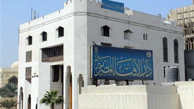 دار الإفتاء تنفي شائعة إعادة استطلاع هلال شوال وتؤكد الأربعاء أول أيام عيد الفطر