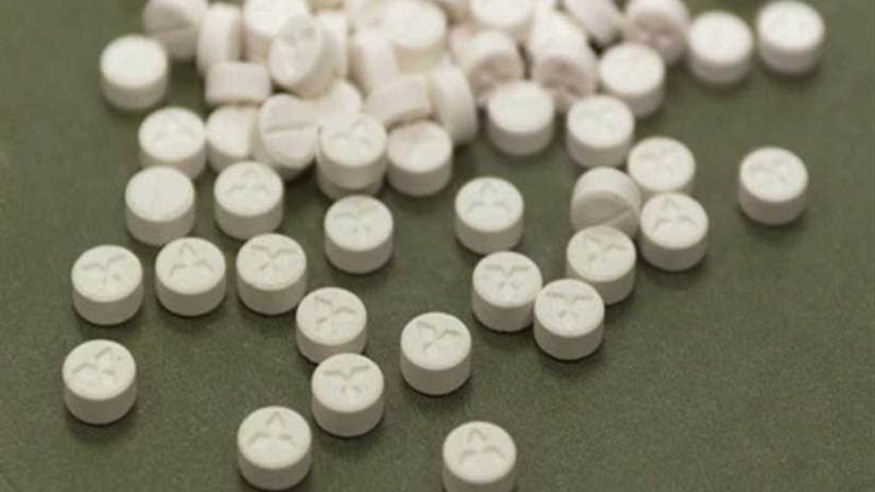 إحباط تهريب 2020