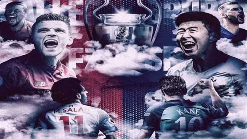 نهائي أبطال أوروبا..