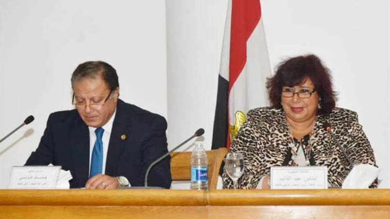 وزيرة الثقافة تترأس