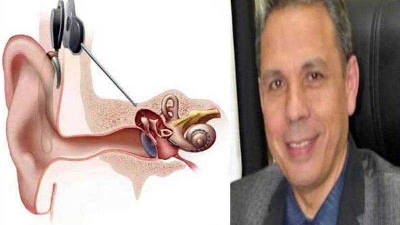 مستشفى مصر للطيران