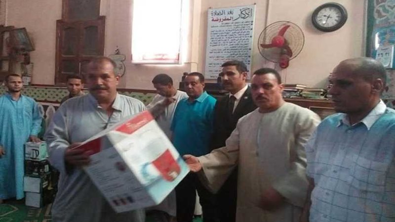 مستقبل وطن ينظم أمسية