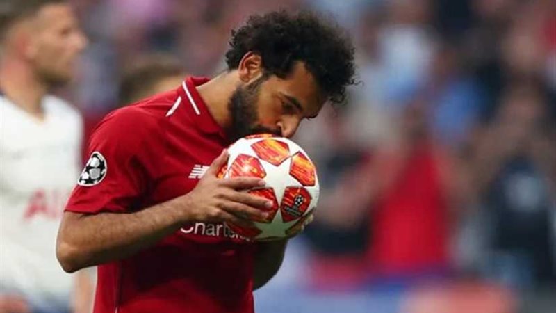 الشوط الأول.. صلاح