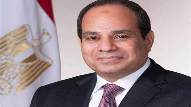 الرئيس السيسي يوقع