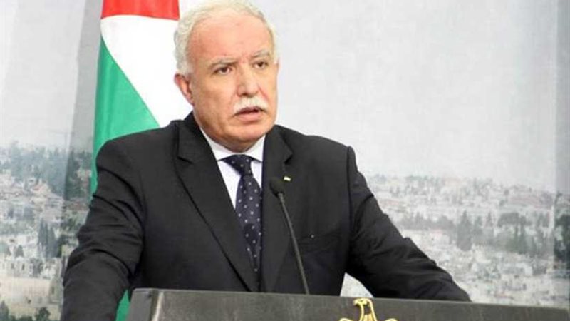 وزير الخارجية الفلسطيني