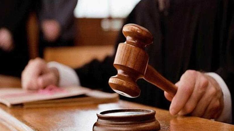 تأجيل إعادة إجراءات