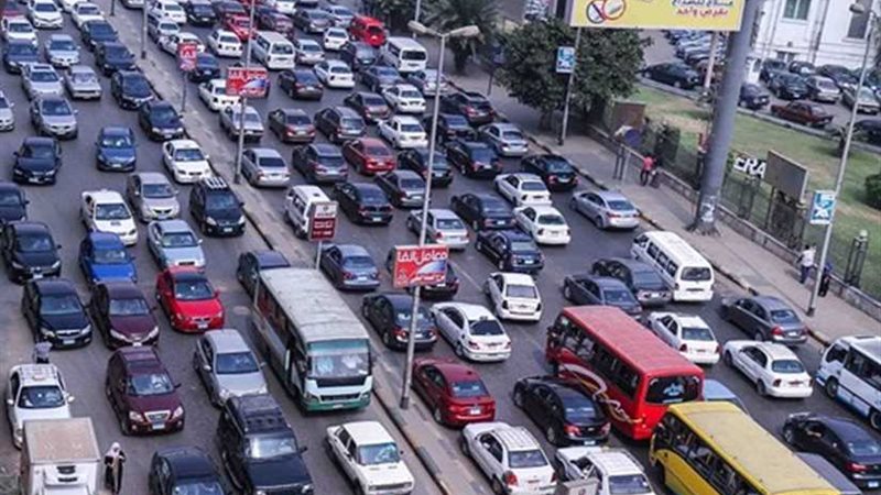 اعرف طريقك.. النشرة