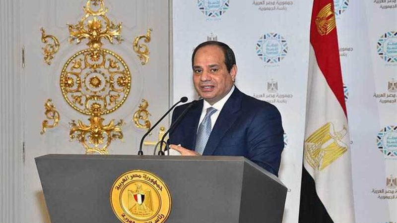 الرئيس السيسي يشهد
