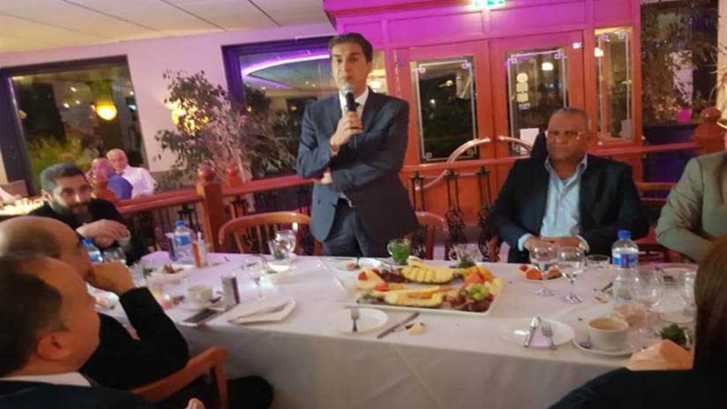 الجالية المصرية بهولندا