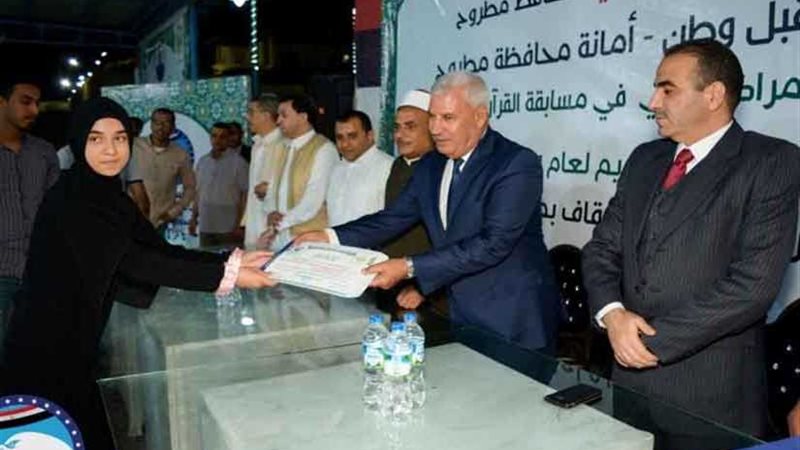 في أجواء رمضانية