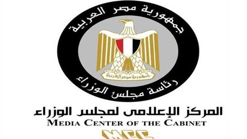 الأوقاف: لا صحة لإلغاء