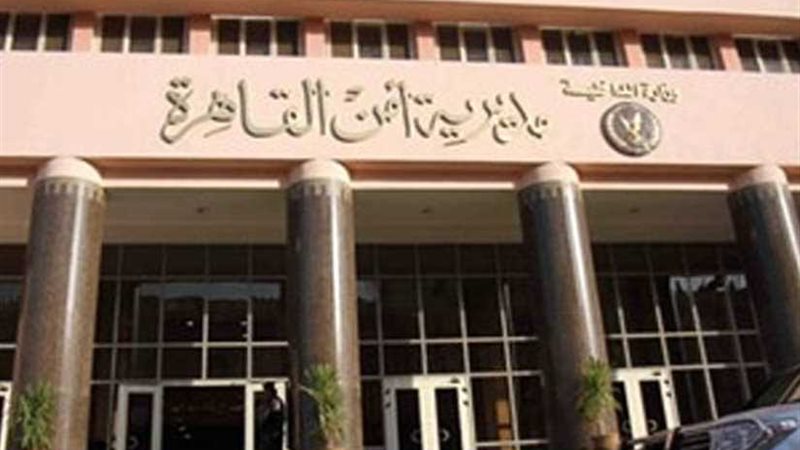 كشف غموض سرقة شركة