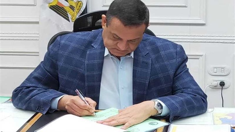 محافظ البحيرة يعتمد