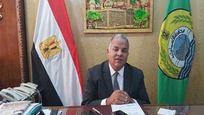 الإسماعيلية استعدت