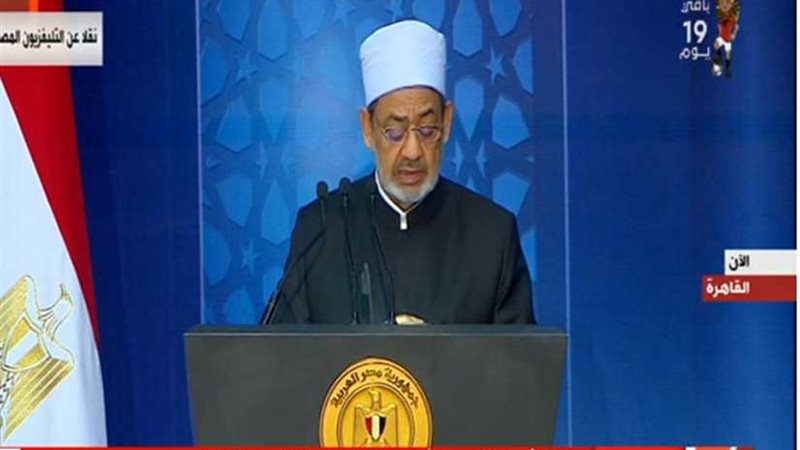 شيخ الأزهر للرئيس: