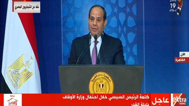 موجز الرابعة.. السيسي