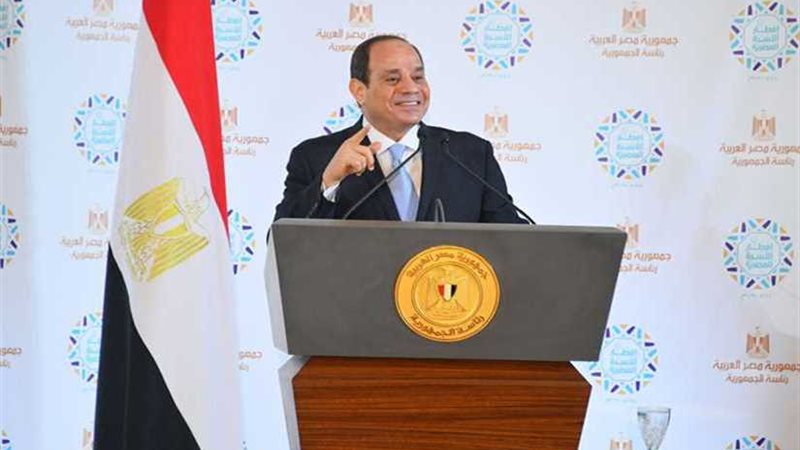 الرئيس السيسي يدعو