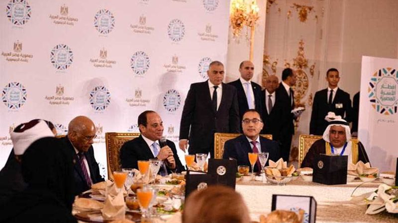 مشاركة السيد الرئيس