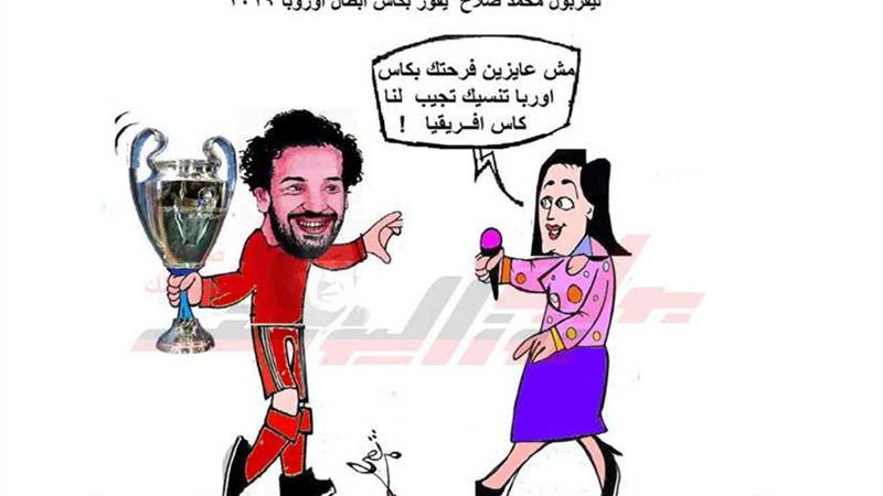 لسه الأماني ممكنة