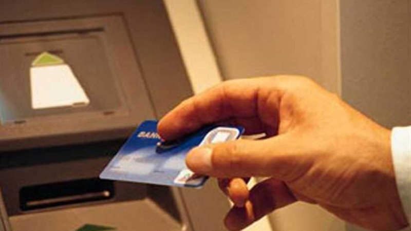 صرف معاشات يونيو