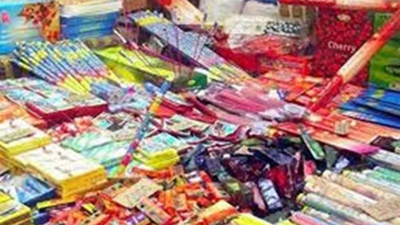 ضبط 12 ألف وحدة ألعاب