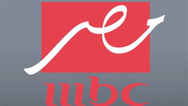 كأس الأمم الإفريقية