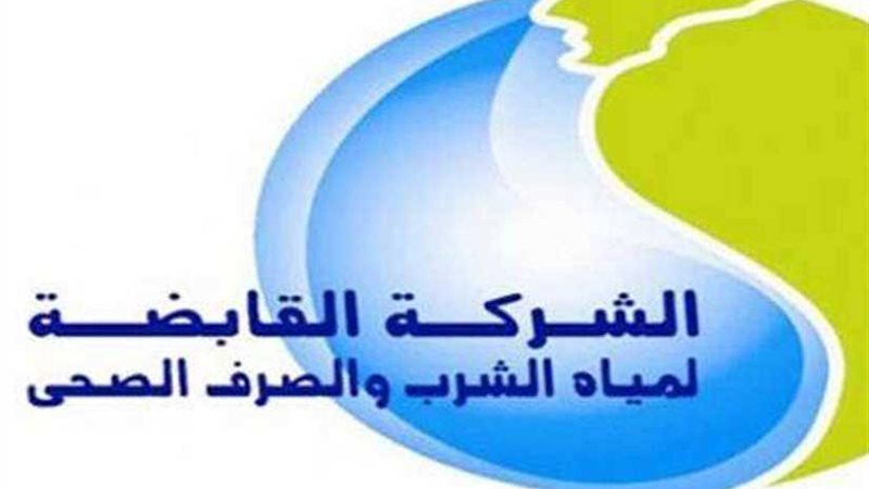 مكافأة شهر للعاملين