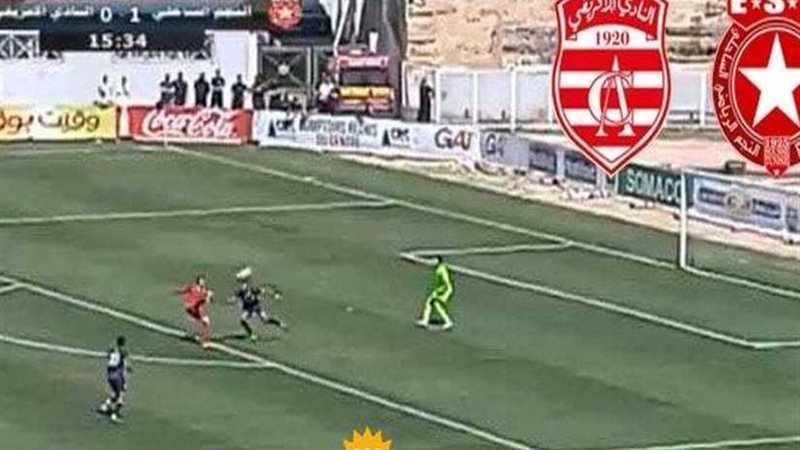كأس تونس لكرة القدم