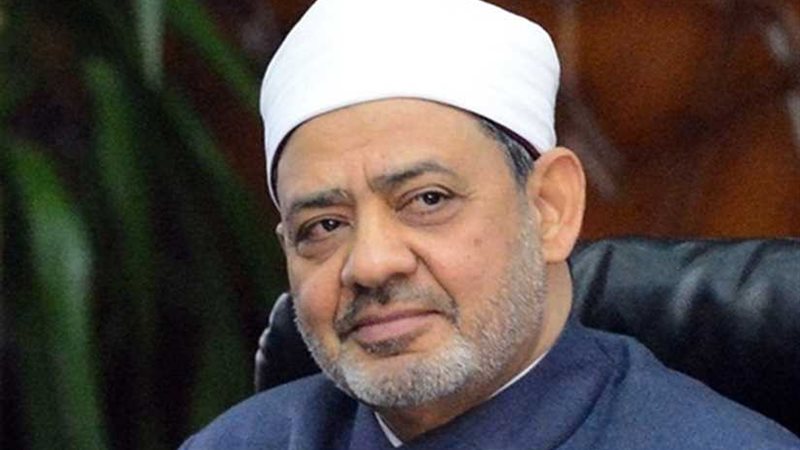 شيخ الأزهر يهنئ الرئيس
