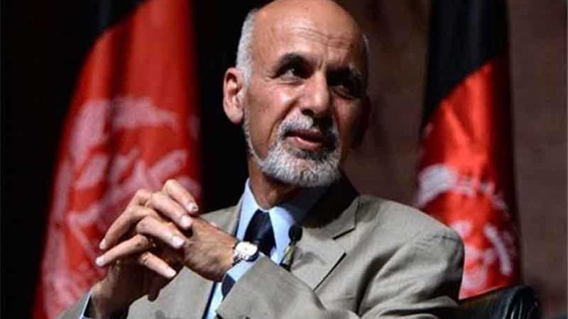 الرئيس الأفغاني يؤكد