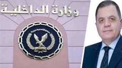 ننشر جهود قطاع الأحوال المدنية خلال شهر