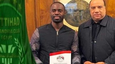 الاتحاد السكندري ينهي تعاقده مع النيجيري 