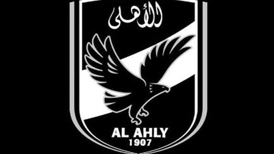 الأهلي ينعي شهداء الوطن في العريش