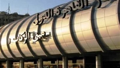 وصول أولى الرحلات المباشرة من بلجراد إلى القاهرة بعد توقف دام 13 عاما