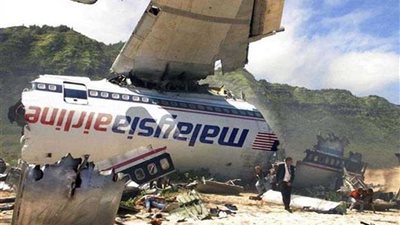 موسكو تنتقد دعوة واشنطن لها ببذل جهود بشأن التحقيق في سقوط الطائرة الماليزية