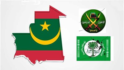 تنظيم الإخوان ينهار فى بلاد شنقيط