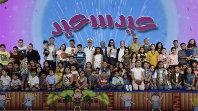 استمرار احتفالية أسر شهداء ومصابي القوات المسلحة والشرطة خلال ثالث أيام عيد الفطر المبارك