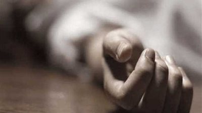 انتحار شاب لمروره بحالة نفسية سيئة بالبحيرة