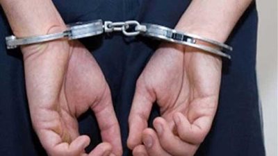 ضبط أحد الأشخاص لقيامه بإنشاء كيان تعليمى وهمى