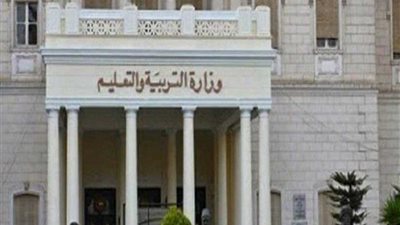 التعليم: فريق لرصد صفحات ومواقع الغش بامتحانات الثانوية العامة