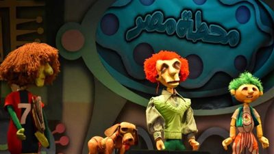 بالصور .. إطلاق عرض مسرحية 