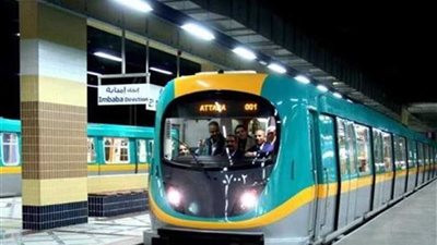 تشغيل المترو حتى الثانية صباحا.. والعودة للمواعيد الرسمية غداً