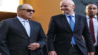 أبوريدة لرئيس الفيفا: نستعد لإبهار العالم بتنظيم كان 2019