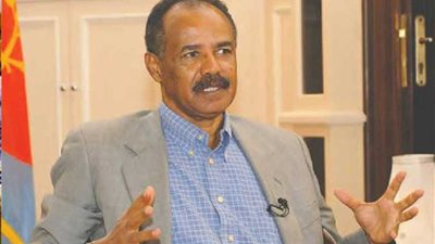 الرئيس الإريتري يصل إلى القاهرة