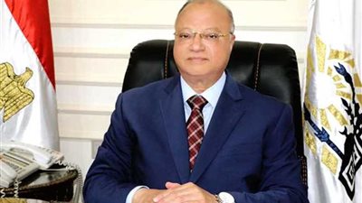 محافظ القاهرة: جار وضع اللمسات الأخيرة لاستقبال كأس أمم إفريقيا