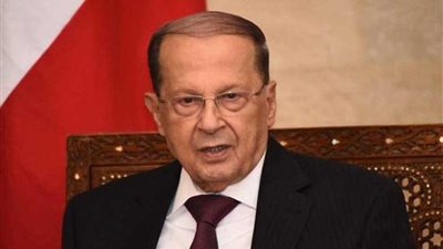 الرئيس اللبناني يؤكد أهمية تنفيذ عمليات أمنية استباقية لمواجهة الإرهاب