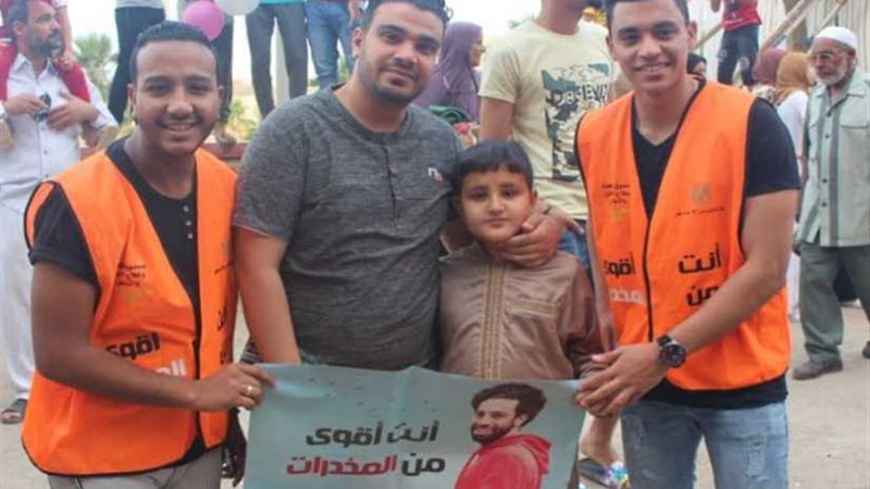 بالصور.. عيش في أمان